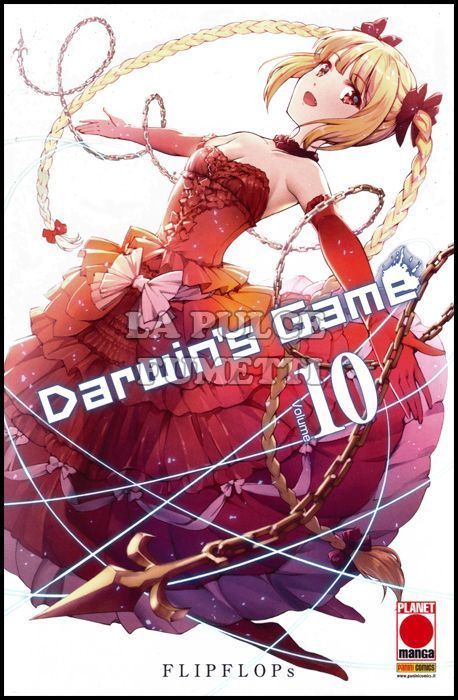 MANGA EXTRA #    46 - DARWIN'S GAME 10
